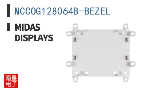 MCCOG128064B-BEZEL ͼƬ